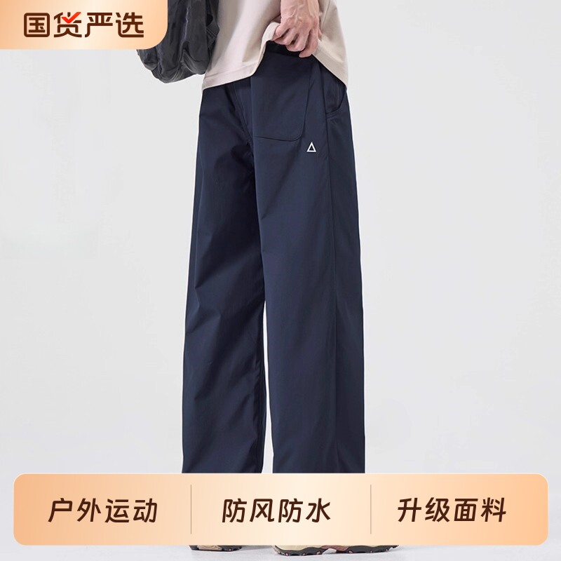 ��ɫ M �＾�¿�2025����ֱͲ�����з����ˮ�����˶���װ���п�