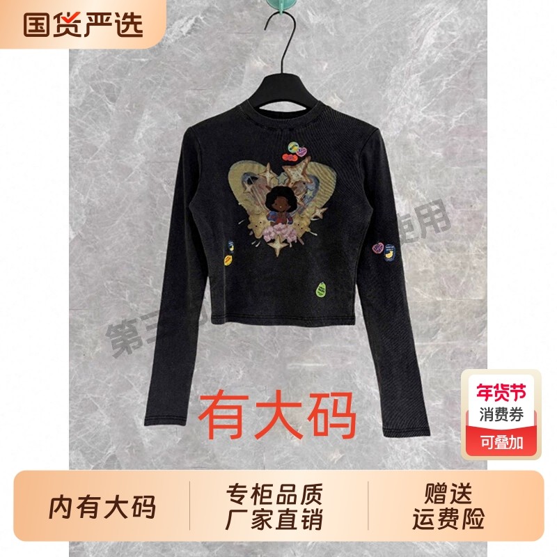 美式高街费尔岛连帽毛领针织开衫女秋冬复古大码内搭牛角扣毛衣,女装/女士精品,大码内搭,淘宝优惠券,粉丝福利购,淘宝优惠卷