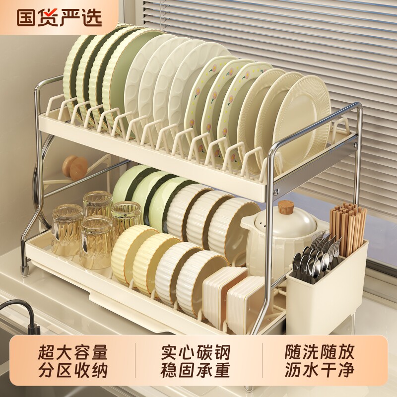 碗碟沥水架厨房多功能置物架收纳碗柜家用碗盘碗筷收纳架台面碗架