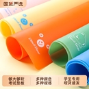 手工写字垫板软硅胶A3桌面写字画画学生儿童课桌书桌书写考试a4写字板小学生用美术画垫绘画学习专用桌垫透明