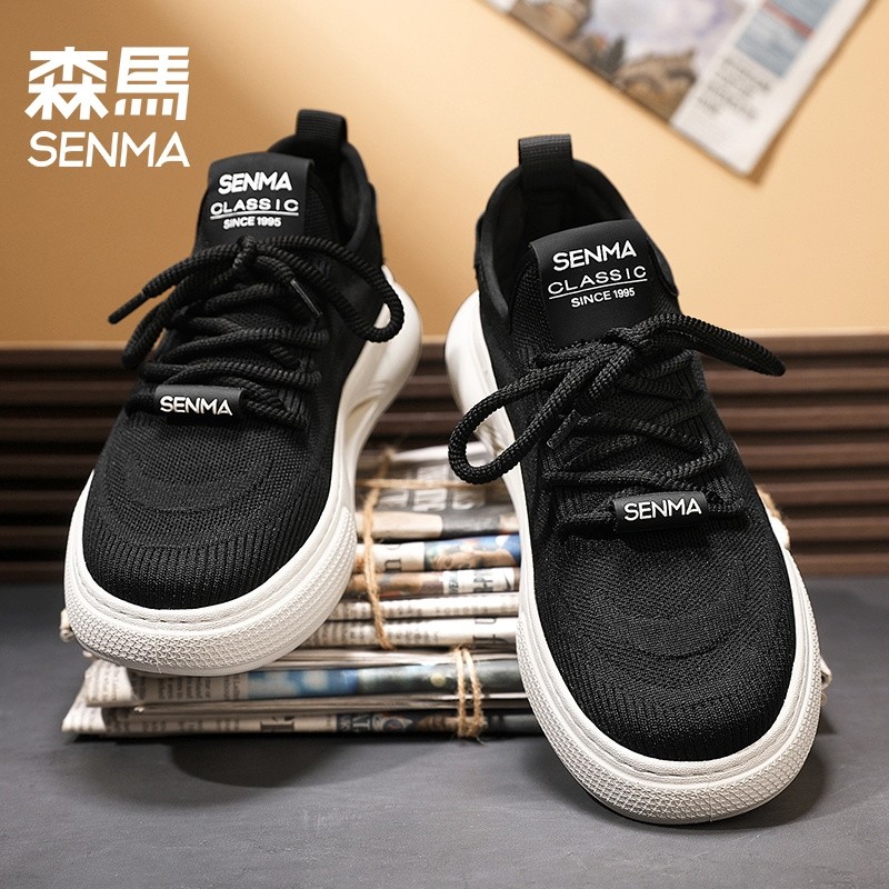 森马男鞋夏季透气防臭百搭男士上班工作黑色布鞋厚底网面运动板鞋