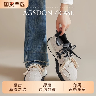 奥古狮登运动阿甘女鞋2026新款秋季超火休闲鞋子厚底运动德训女鞋