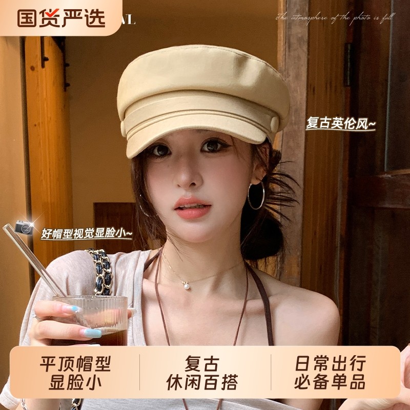 平顶帽子贝雷帽女2025新款韩版百搭鸭舌报童帽显脸小八角画家帽潮