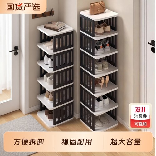 鞋架多层家用门口鞋柜简易置物架玄关多层鞋架子收纳神器省空间