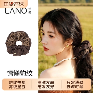 兰诺豹纹拼接大肠发圈女2025新款 高弹力扎头发马尾丸子头发饰头绳