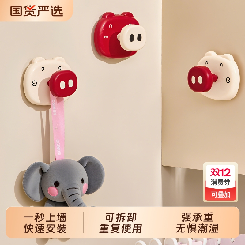 吸盘挂钩免打孔可爱无痕真空强力承重厨房卫生间浴室墙壁壁挂粘钩