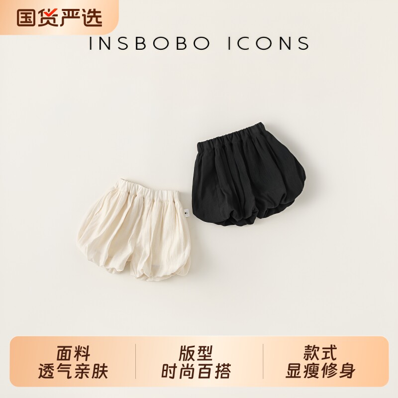 女童短裤女宝宝花苞裤夏儿童夏装2026新款洋气好看夏日潮白色蓝色