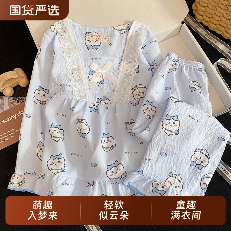 儿童睡衣长袖秋款公主蕾丝花边2025新款女童春秋季女孩家居服卡通