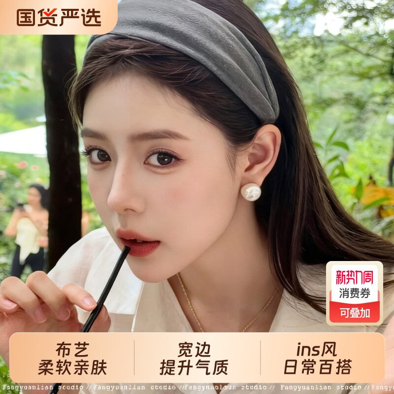 ins博主同款宽边发箍女2026新款高颅顶头箍日常外戴发饰白色灰