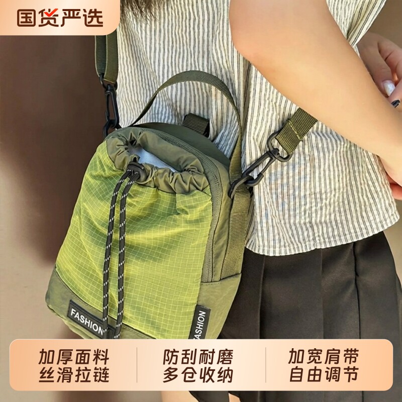 两用斜挎水杯包户外运动双肩包小众休闲单肩包轻便徒步登山水壶包