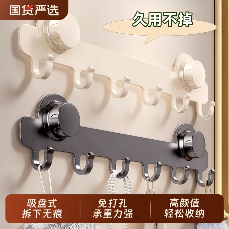 吸盘门后挂钩免打孔粘胶强力承重浴室排钩置物架入户门收纳挂衣架