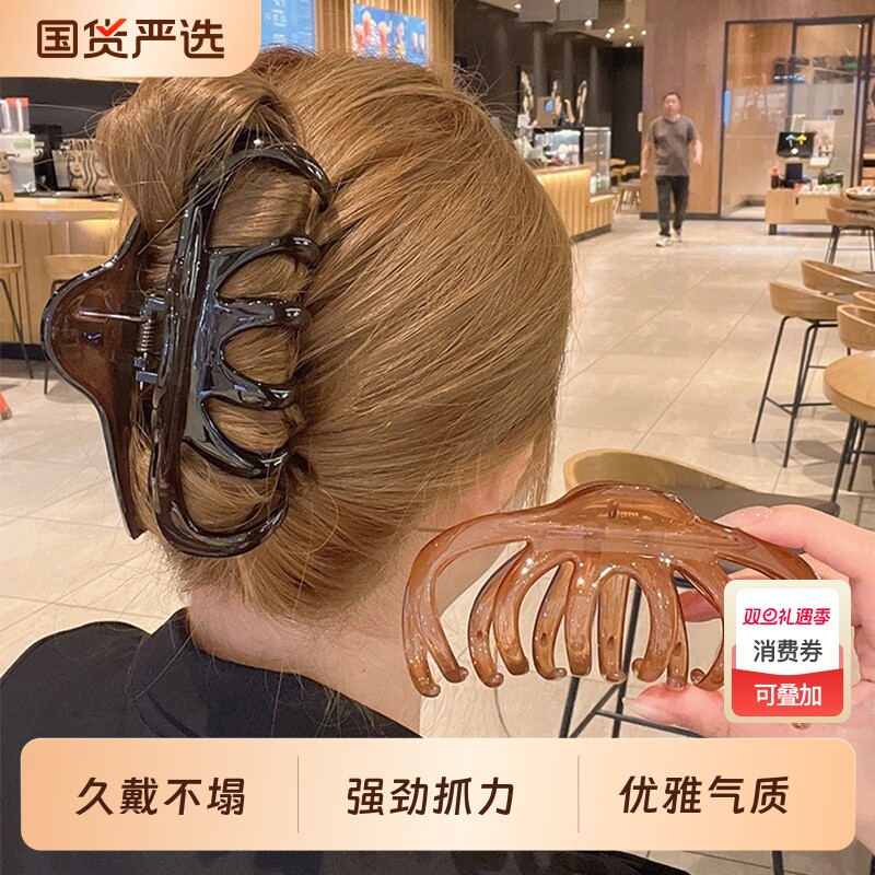 发量多抓夹女大号发夹法式复古发抓后脑勺盘发鲨鱼夹网红2025新款