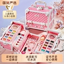 生日礼物公主彩妆盒指甲油 女孩 圣诞儿童化妆品玩具套装 无毒正品