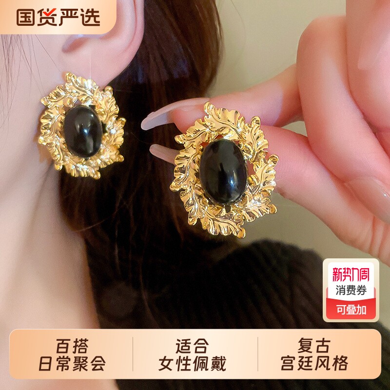 中古高级感耳饰欧美风耳钉叶子耳钉女小众设计感耳环法式宫廷复古