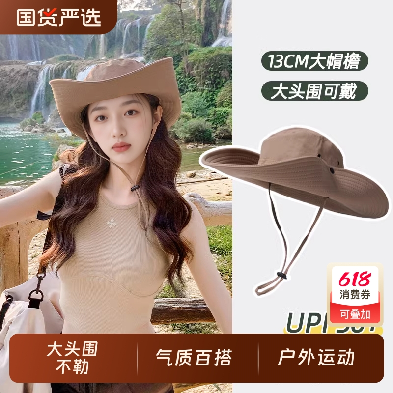 夏季户外遮阳渔夫帽子女防晒