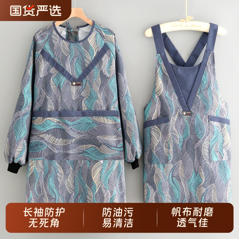 时尚长袖帆布围裙家用厨房小清新做饭围腰新款护衣成人外穿罩衣女