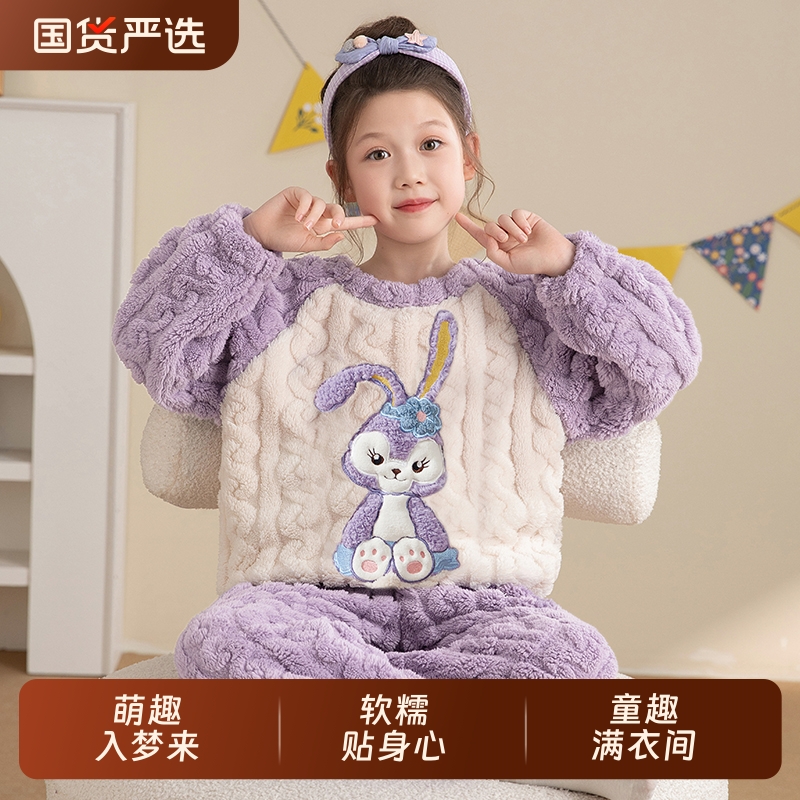 2025女童睡衣儿童法兰绒秋冬套装