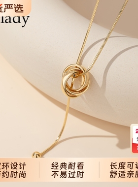 金色毛衣项链毛衣链轻奢高级感秋冬长款配饰女款大气高档吊坠挂件