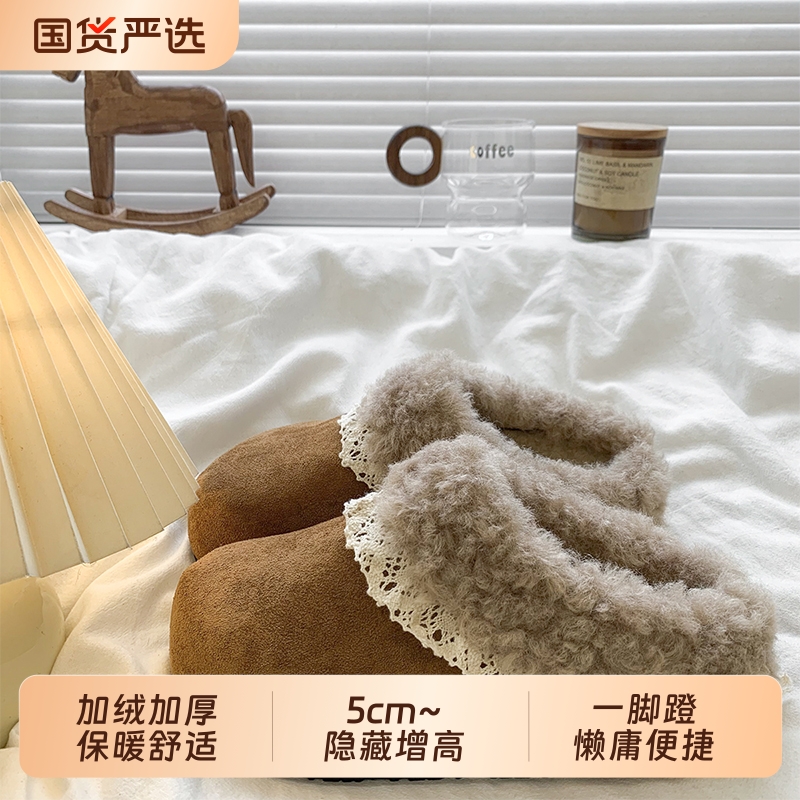 内增高花边勃肯鞋加绒毛毛棉拖鞋女外穿2025冬季新款厚底包头半拖