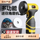 迷你角磨机家用磨光机锂电池打磨机切割机小型充电式 手磨机手持