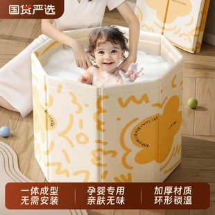 日式泡澡桶儿童折叠洗澡桶小孩可坐浴盆家用游泳浴桶冬天宝宝全身