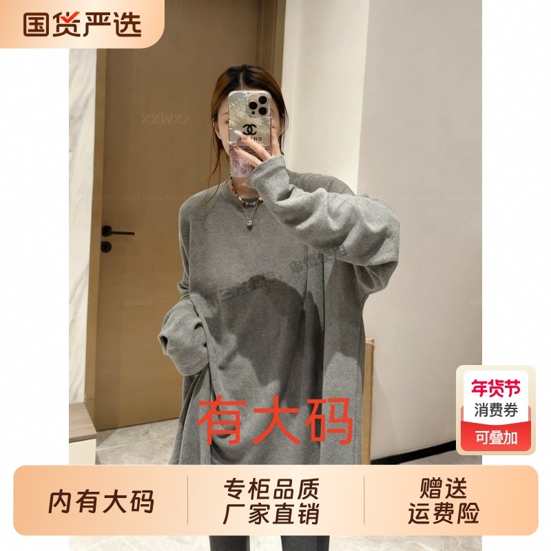 韩版小心机v领低胸针织衫女设计感小众上衣秋冬季大码内搭打底衫,女装/女士精品,大码内搭,淘宝优惠券,粉丝福利购,淘宝优惠卷