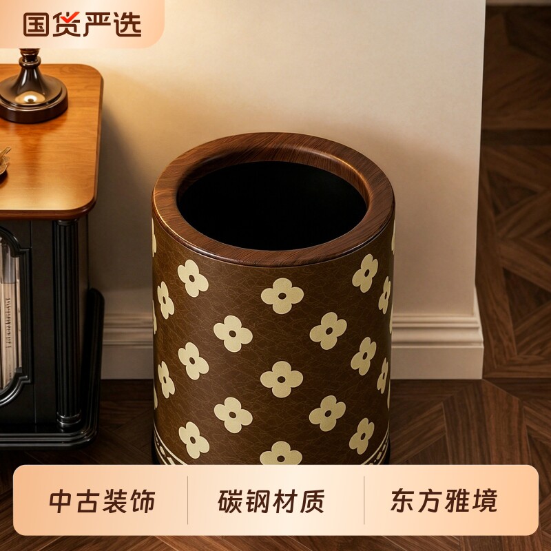 中古风创意家用垃圾桶高颜值图片