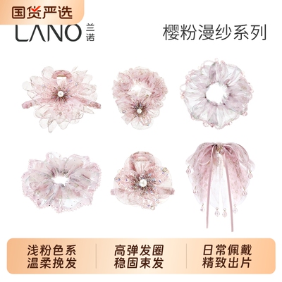 兰诺网纱花朵抓夹女发量少高级感2026新款大号发量扎发鲨鱼夹蝴蝶