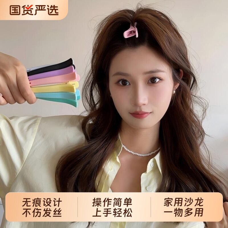 无痕发夹美发专用特大号鸭嘴夹理发店分区定位夹子刘海紫色塑料图片