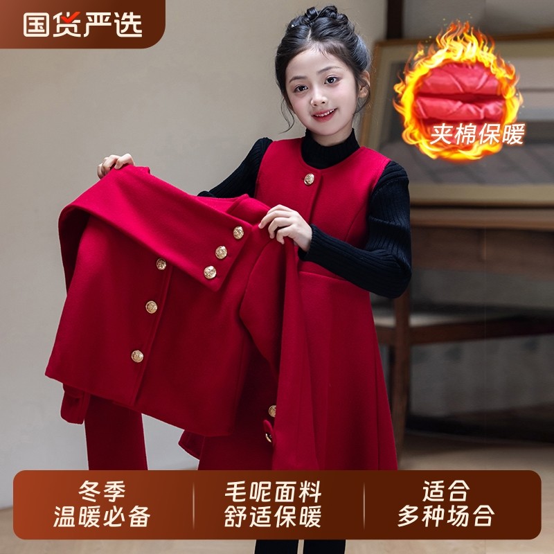女童毛呢套装公主裙儿童新年红色连衣裙小女孩富家千金感加厚裙子
