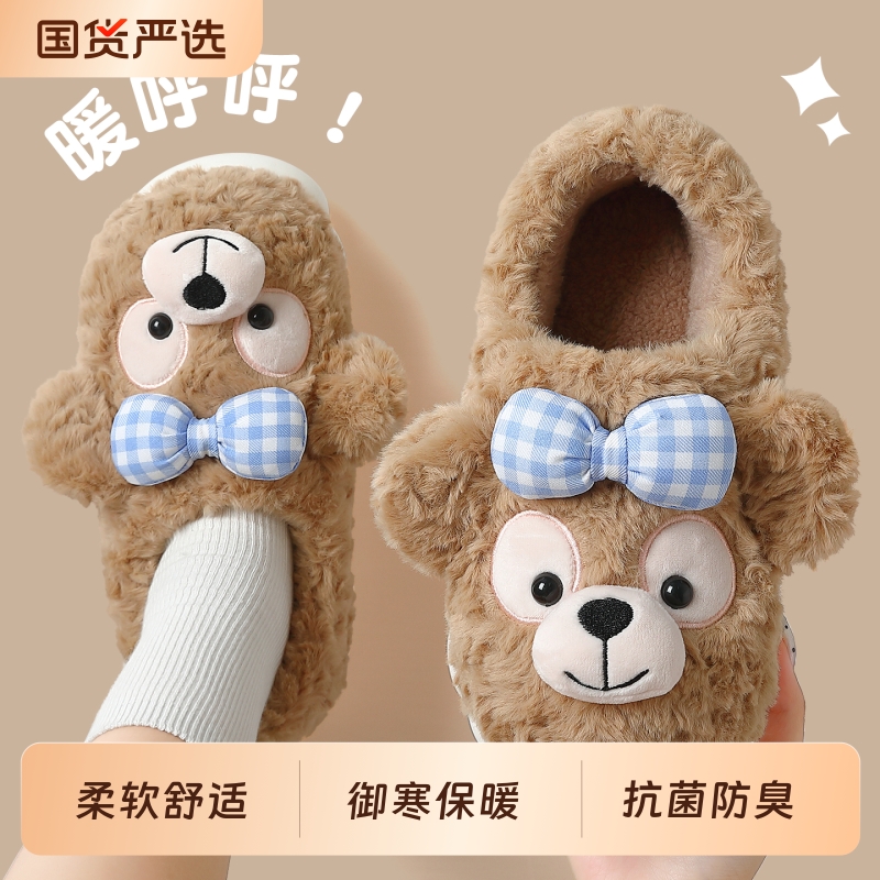 熊棉拖鞋女秋冬季2025新款室内家居包跟外穿毛绒保暖棉鞋女冬全包