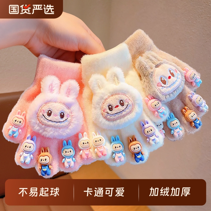 儿童手套新款卡通可爱小女孩五指套冬季男女童防寒保暖宝宝手指套