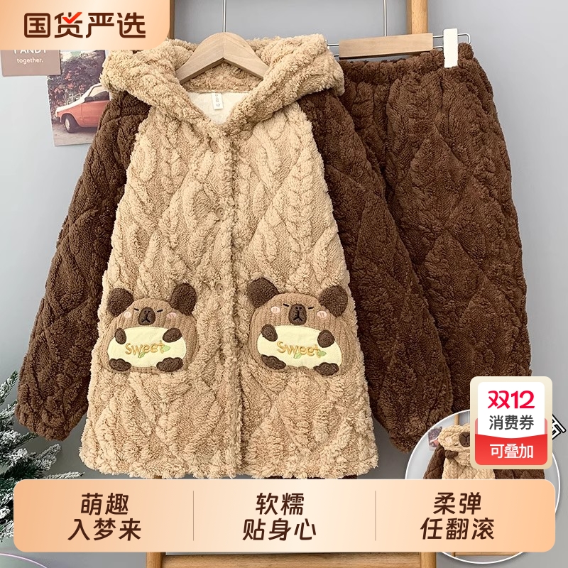 男童睡衣珊瑚绒保暖家居服套装