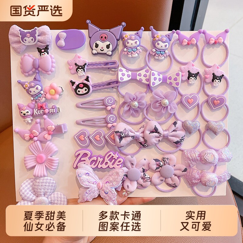 库洛米发饰儿童发夹女童可爱发圈头绳宝宝皮筋发卡小女孩夹子头饰
