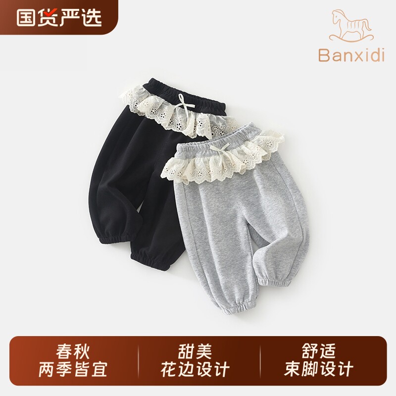 班喜迪女童裤子春秋款新款宝宝束脚裤冬装儿童加绒厚卫裤春装灰色