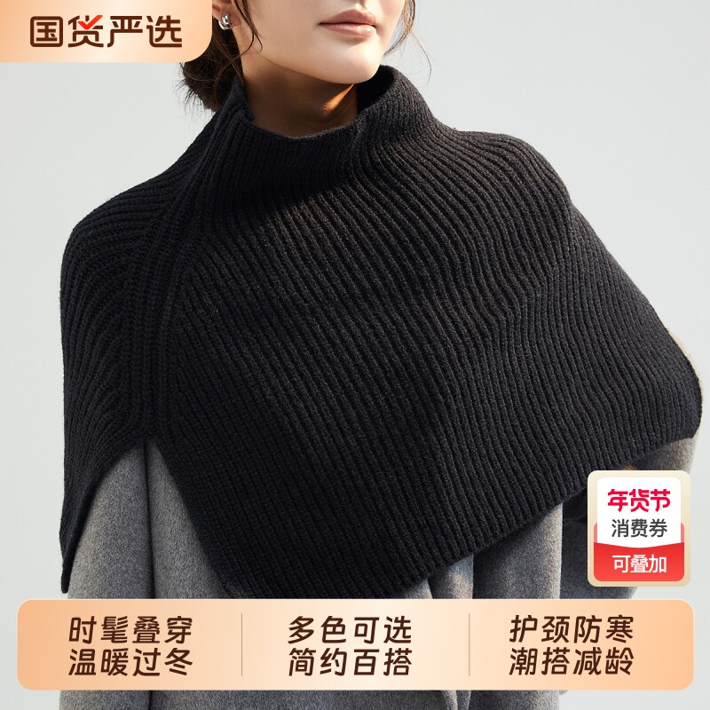 围巾女针织套头围脖披肩秋冬季女士护颈护肩女款保暖脖套白色灰色