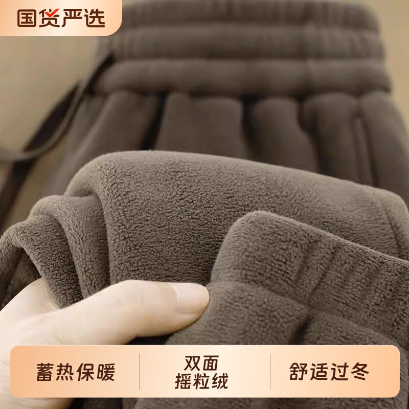 双面摇粒绒裤子男女款2025冬季重磅加绒卫裤宽松大码保暖运动长裤