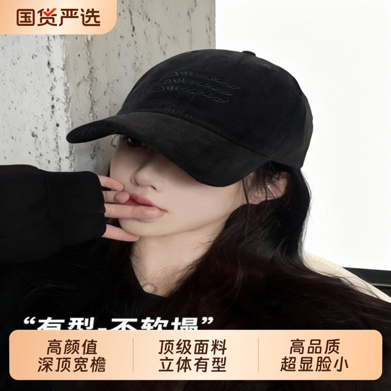 棒球帽女秋冬复古水洗磨毛防晒鸭舌帽韩版春夏潮流百搭大头围帽子