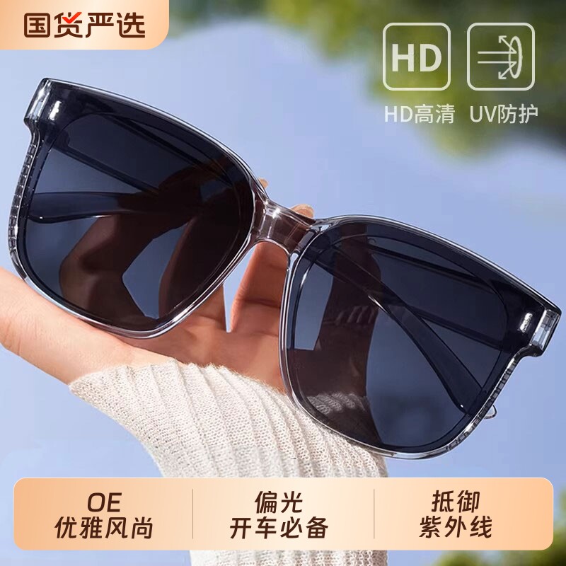墨镜可套近视镜男女2026新款防紫外线偏光夹片太阳眼镜套镜开车