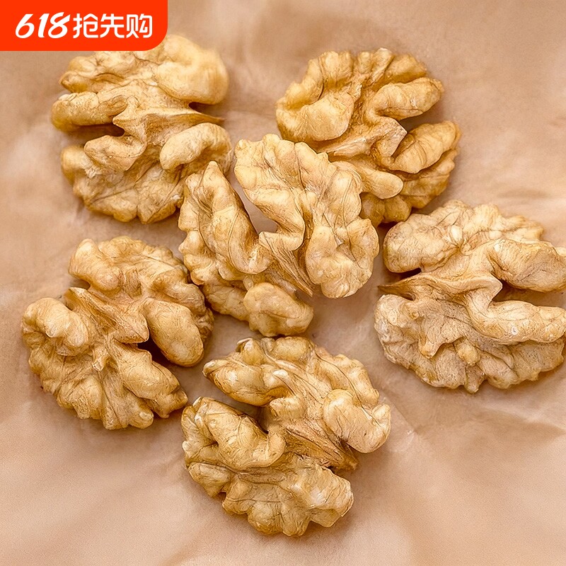 纸皮生新疆阿克苏核桃仁新货特产大核桃仁去皮果仁坚果烘焙原料