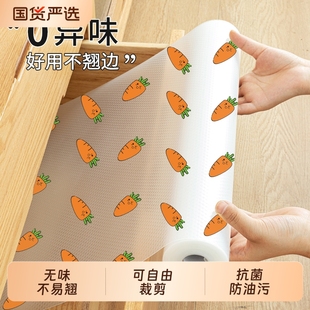 厨房橱柜防水防潮垫抽屉垫纸柜子衣柜鞋 柜防霉脏台面防油贴纸