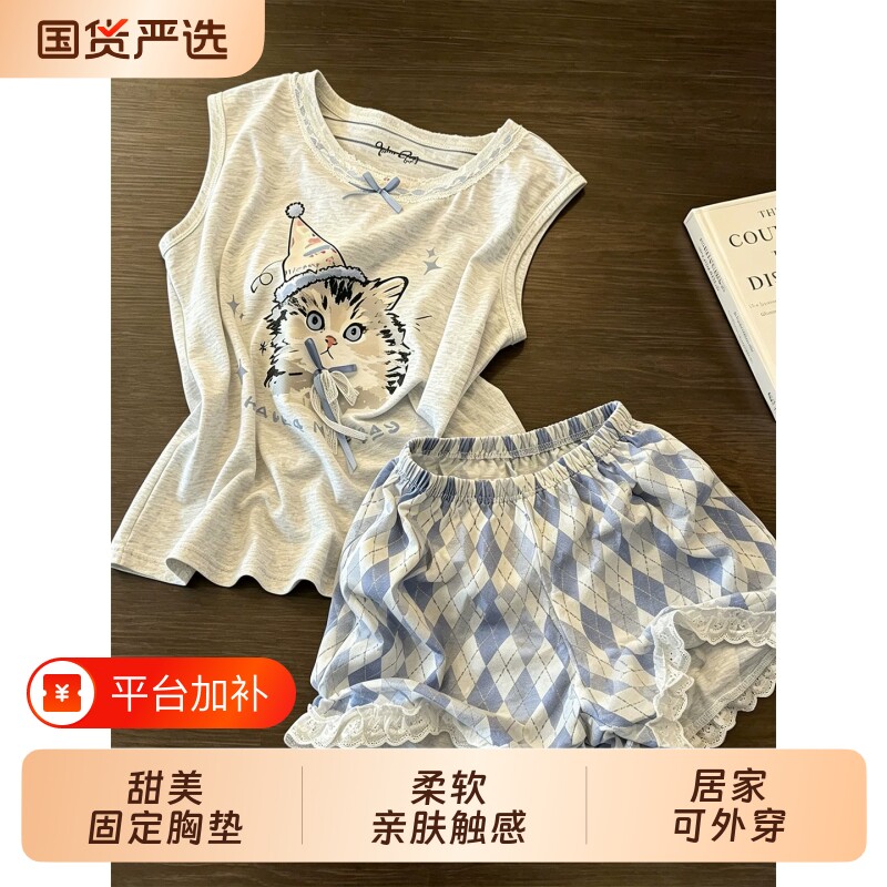 纯棉睡衣女夏季猫咪套装带胸垫2026新款背心短裤春秋夏天家居服薄