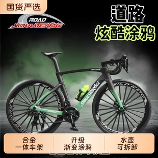 合金双把赛道自行车模型男孩玩具手办可滑行转向儿童玩具模型