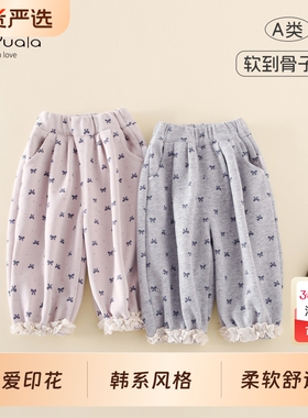 Ms.Puala女童休闲长裤2026春款婴幼儿童裤子女宝宝碎花灯笼裤