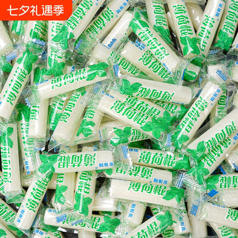 批发薄荷棍薄荷糖老式清凉糖果砂板糖纯手工传统麦芽糖润喉糖