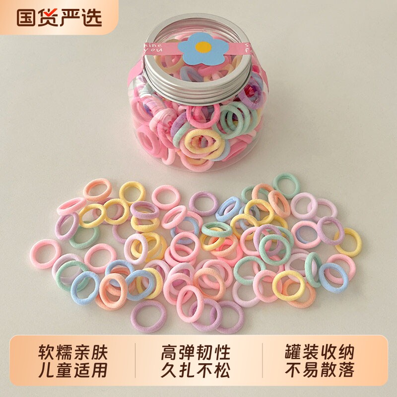 糖果色儿童发圈｜软糯不勒娃超爱图片