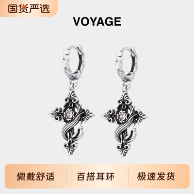 STK同款十字架耳环鸢尾花耳钉男