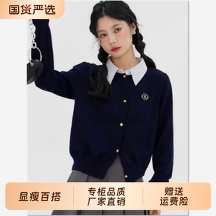 韩衣汐针织开衫假两件春装学院风长袖拼接领设计感上衣证件照衣服