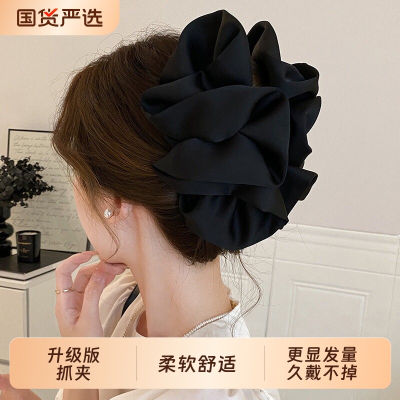韩系缎面云朵泡泡抓夹女高级感大号鲨鱼夹2026新款发夹头饰盘发