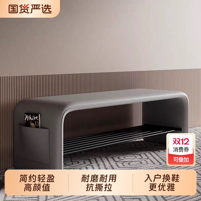 入门换鞋凳门口可坐家用